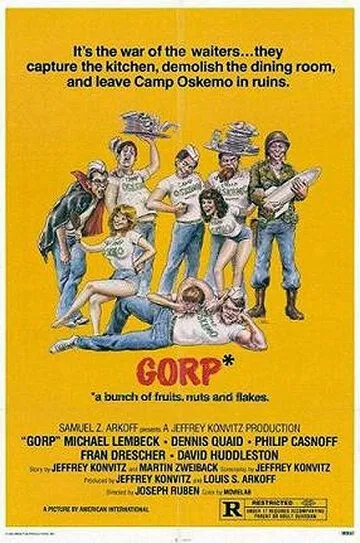 Горп / Gorp (1980)