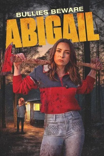 Эбигейл / Abigail (2023)