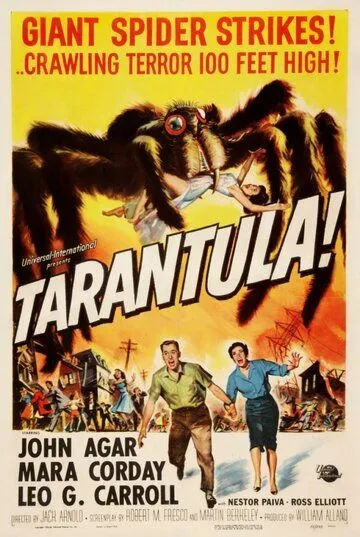 Тарантул / Tarantula (1955)