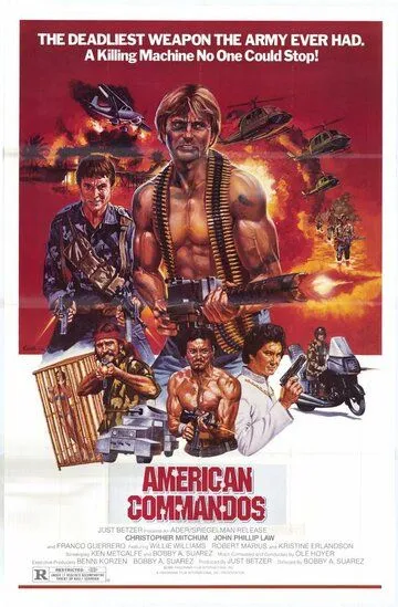 Американские коммандос / American Commandos (1985)