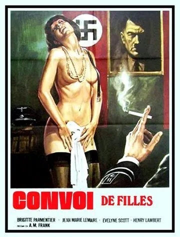 Конвой девушек СС / Convoi de filles (1978)