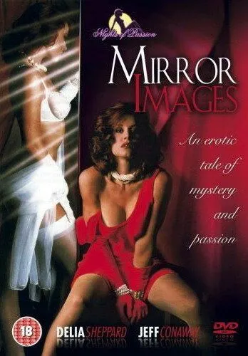 Зеркальное отражение / Mirror Images (1992)