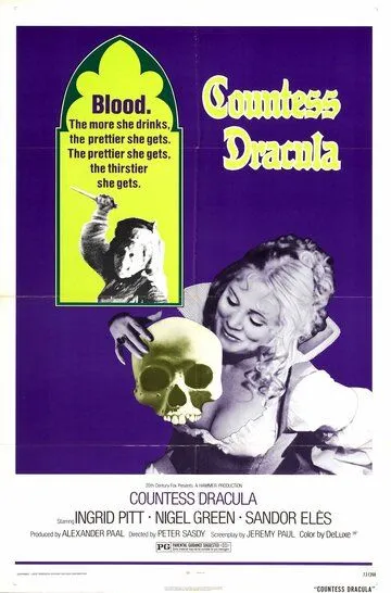 Графиня Дракула / Countess Dracula (1971)