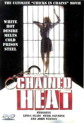 Женщины за решеткой / Chained Heat (1983)