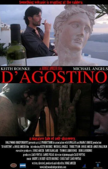 Д'Агостино / D'Agostino (2012)