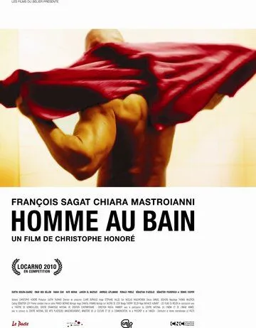 Мужчина в ванне / Homme au bain (2010)