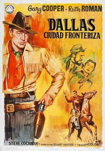 Даллас / Dallas (1950)