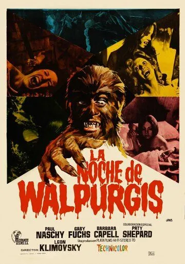 Тень оборотня / La noche de Walpurgis (1971)