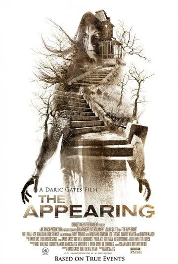 Появление / The Appearing (2014)