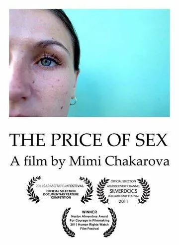 Цена секса / The Price of Sex (2011)