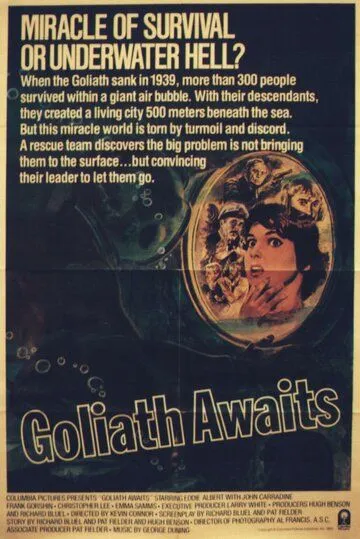 Ожидание «Голиафа» / Goliath Awaits (1981)