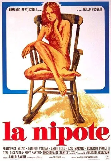 Племянница / La nipote (1974)