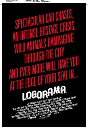 Логорама / Logorama (2009)