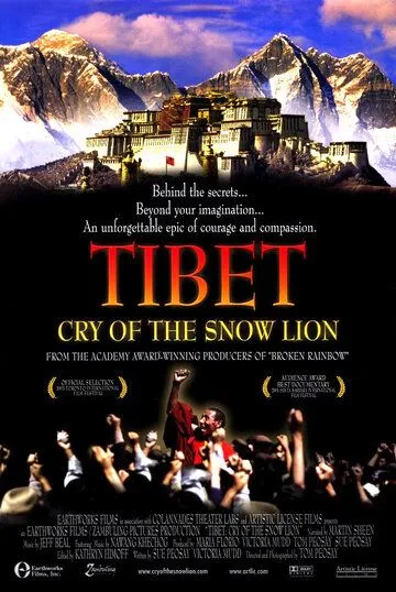 Тибет: Плач снежного льва / Tibet: Cry of the Snow Lion (2002)