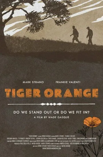 Оранжевый тигр / Tiger Orange (2014)