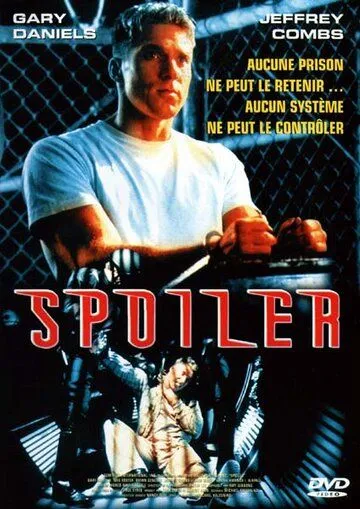 Беглец / Spoiler (1997)