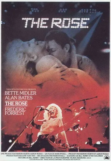 Роза / The Rose (1979)