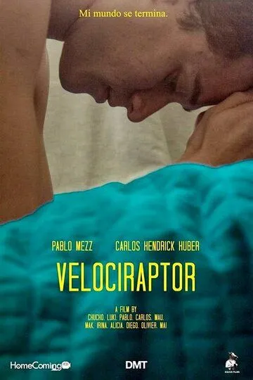 Велоцираптор / Velociraptor (2014)