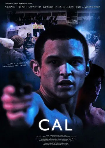 Кэл / Cal (2013)