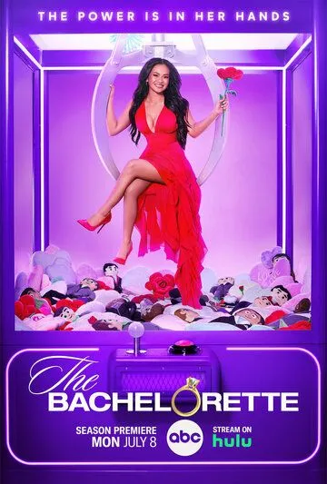 Холостячка / The Bachelorette (2003)