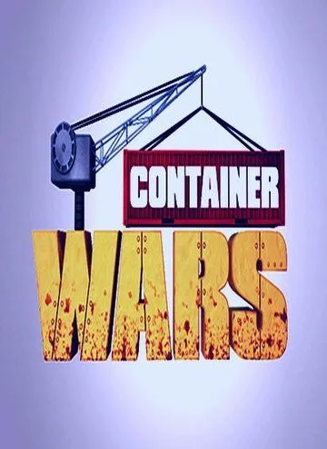 Битвы за контейнеры / Container Wars (2013)