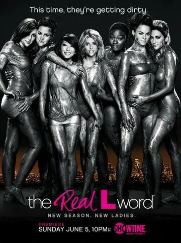 Настоящий секс в другом городе / The Real L Word (2010)