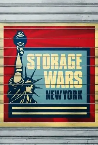 Хватай не глядя: Нью-Йорк / Storage Wars: New York (2013)