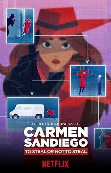 Кармен Сандиего: Красть или не красть / Carmen Sandiego: To Steal or Not to Steal (2020)