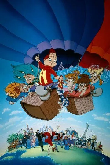 Приключения бурундучков / The Chipmunk Adventure (1987)