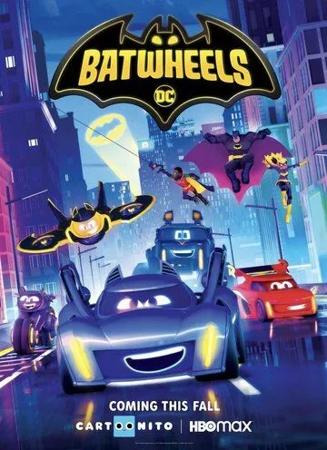 Batwheels (2022)