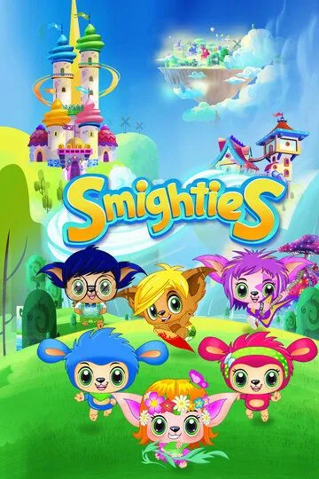 Смайтики / Smighties (2019)