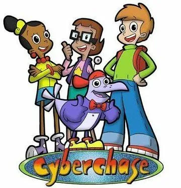 Кибергонка / Cyberchase (2002)