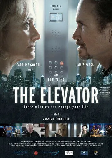 Лифт: Остаться в живых / The Elevator (2015)