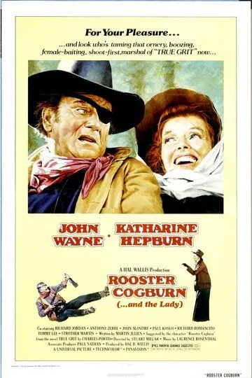 Рустер Когберн / Rooster Cogburn (1975)