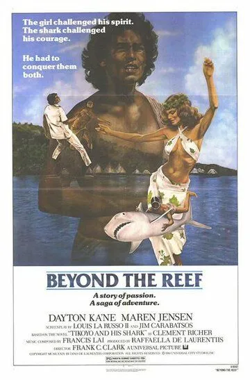 Ловец акул с острова Бора-Бора / Beyond the Reef (1979)