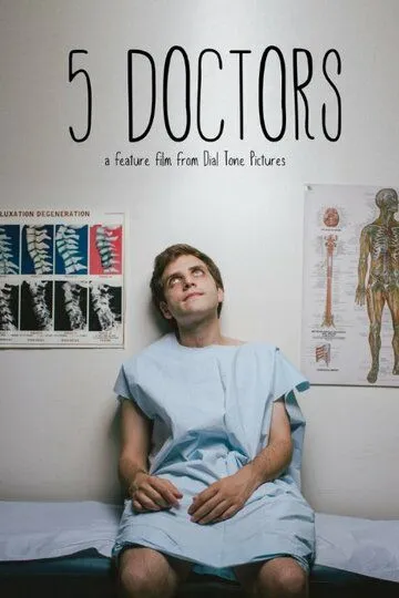 5 врачей / 5 Doctors (2016)