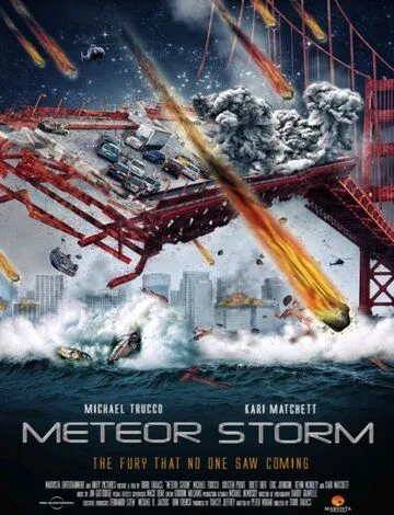 Столкновение / Meteor Storm (2010)