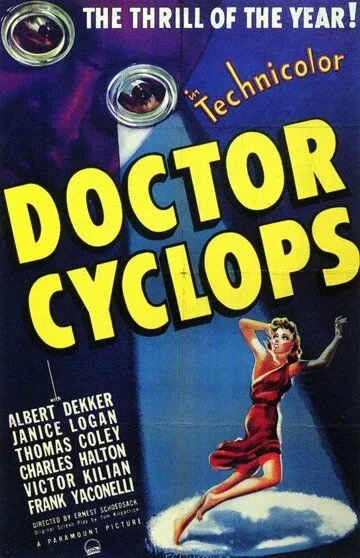 Доктор Циклоп / Dr. Cyclops (1940)