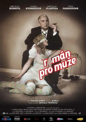 Роман для мужчин / Román pro muže (2010)