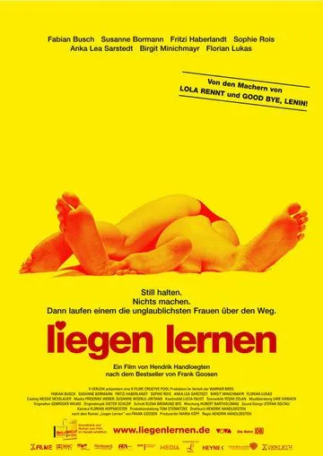 Научиться лгать / Liegen lernen (2003)