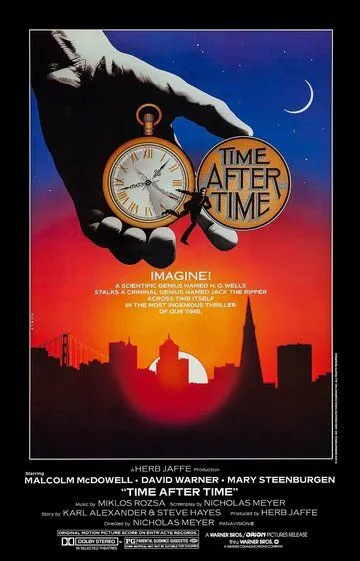 Путешествие в машине времени / Time After Time (1979)