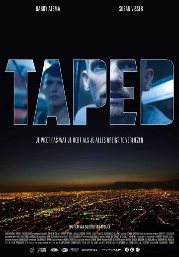 Снято на плёнку / Taped (2011)