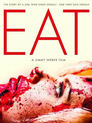 Еда / Eat (2014)