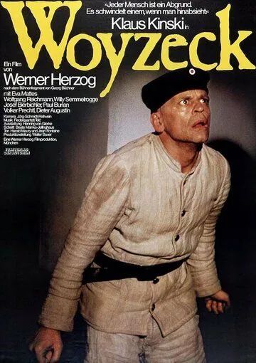 Войцек / Woyzeck (1979)