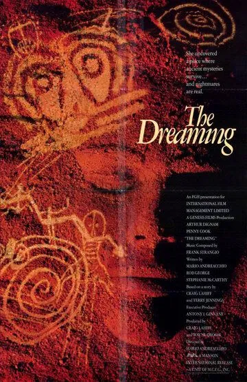 Видение / The Dreaming (1988)