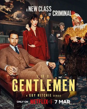 Джентльмены / The Gentlemen (2024)