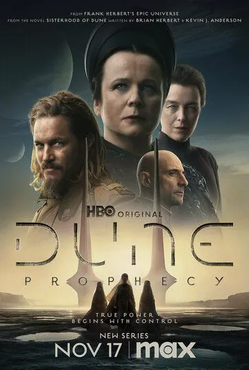 Дюна: Пророчество / Dune: Prophecy (2024)