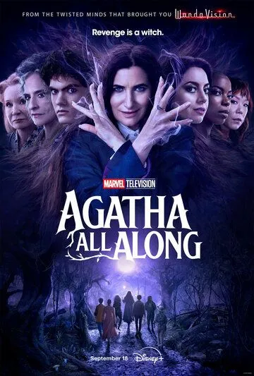 Это всё Агата / Agatha All Along (2024)