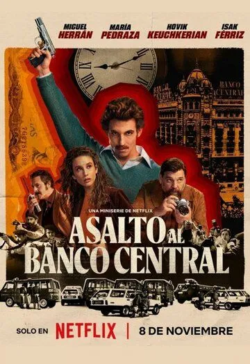 Банк в осаде / Asalto al Banco Central (2024)