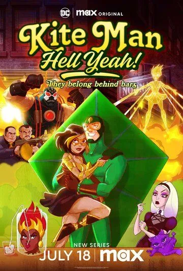 Кайтмен: Чёрт возьми, да! / Kite Man: Hell Yeah! (2024)